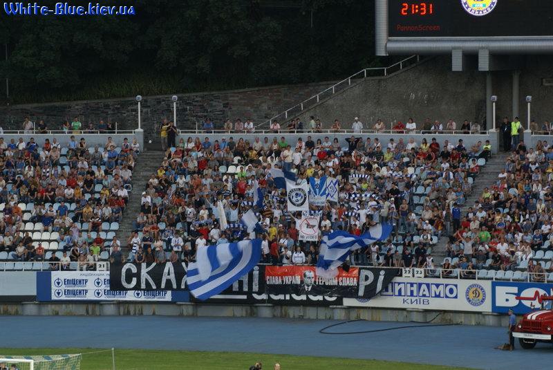 Динамо Київ - Металіст Харків [01/08/2008] 3 тур Прем'єр Ліги