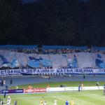 Динамо Київ - Металіст Харків [01/08/2008] 3 тур Прем'єр Ліги