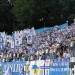 Динамо Київ - Металіст Харків [01/08/2008] 3 тур Прем'єр Ліги