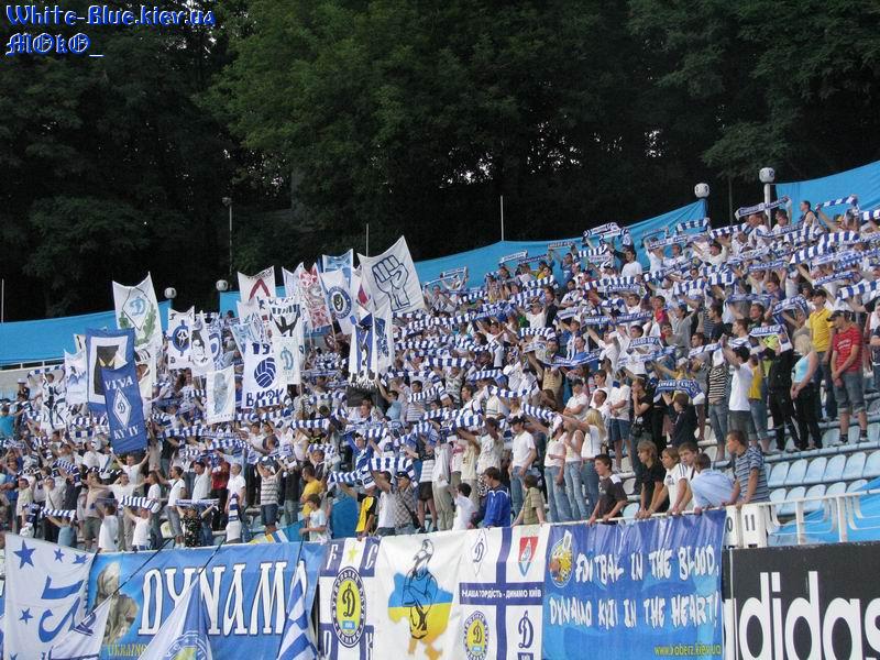 Динамо Київ - Металіст Харків [01/08/2008] 3 тур Прем'єр Ліги