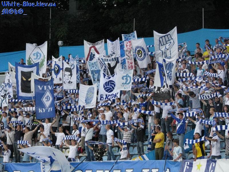 Динамо Київ - Металіст Харків [01/08/2008] 3 тур Прем'єр Ліги