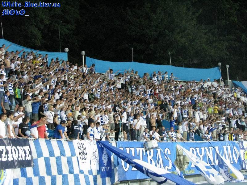 Динамо Київ - Металіст Харків [01/08/2008] 3 тур Прем'єр Ліги