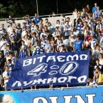 Динамо Київ - Дрогеда [06/08/2008] відбірковий турнір ЛЧ