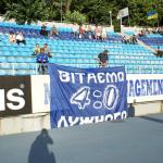 Динамо Київ - Дрогеда [06/08/2008] відбірковий турнір ЛЧ