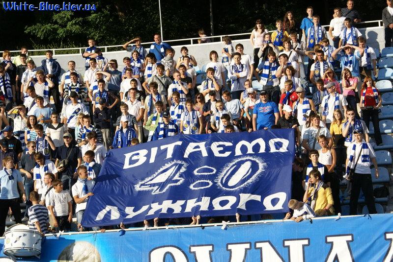 Динамо Київ - Дрогеда [06/08/2008] відбірковий турнір ЛЧ