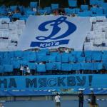 Динамо Київ - Дрогеда [06/08/2008] відбірковий турнір ЛЧ