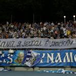 Динамо Київ - Дрогеда [06/08/2008] відбірковий турнір ЛЧ