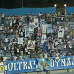 Динамо Київ - Металург Запоріжжя [17/08/2008] 5 тур Прем'єр Ліги