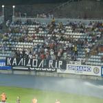 Динамо Київ - Металург Запоріжжя [17/08/2008] 5 тур Прем'єр Ліги