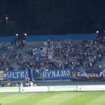 Динамо Київ - Металург Запоріжжя [17/08/2008] 5 тур Прем'єр Ліги