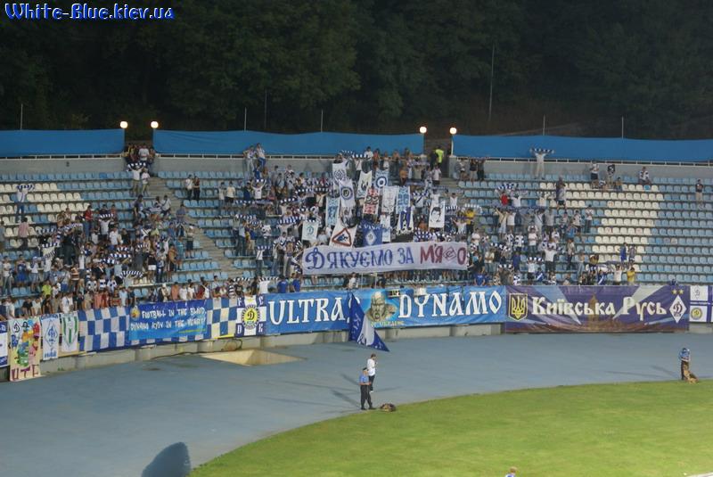 Динамо Київ - Металург Запоріжжя [17/08/2008] 5 тур Прем'єр Ліги