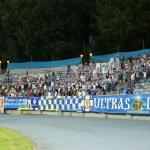 Арсенал Київ - Динамо Київ [23/08/2008] 6 тур Прем'єр Ліги