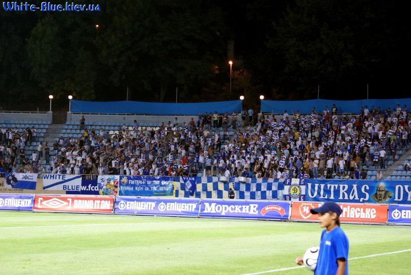 Арсенал Київ - Динамо Київ [23/08/2008] 6 тур Прем'єр Ліги