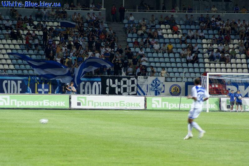 Арсенал Київ - Динамо Київ [23/08/2008] 6 тур Прем'єр Ліги