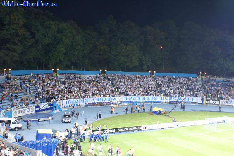 Динамо Київ - Спартак Москва [27/08/2008] 3-й кваліфікаційний раунд Ліги Чемпіонів