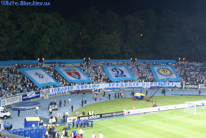 Динамо Київ - Спартак Москва [27/08/2008] 3-й кваліфікаційний раунд Ліги Чемпіонів