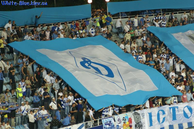 Динамо Київ - Спартак Москва [27/08/2008] 3-й кваліфікаційний раунд Ліги Чемпіонів