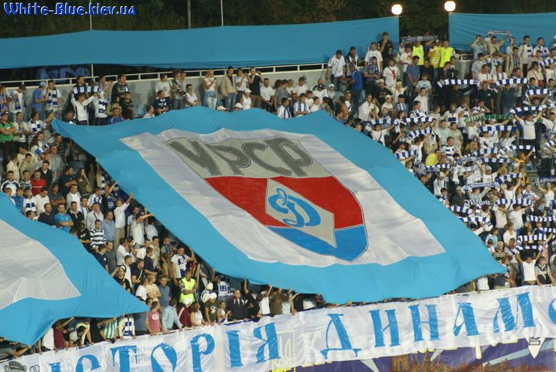 Динамо Київ - Спартак Москва [27/08/2008] 3-й кваліфікаційний раунд Ліги Чемпіонів