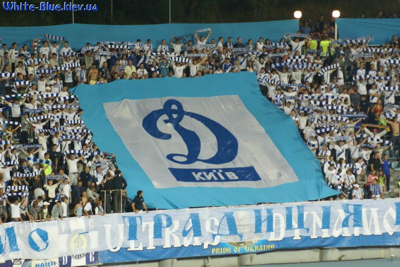 Динамо Київ - Спартак Москва [27/08/2008] 3-й кваліфікаційний раунд Ліги Чемпіонів