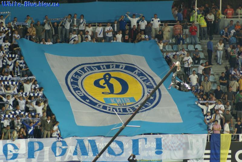 Динамо Київ - Спартак Москва [27/08/2008] 3-й кваліфікаційний раунд Ліги Чемпіонів