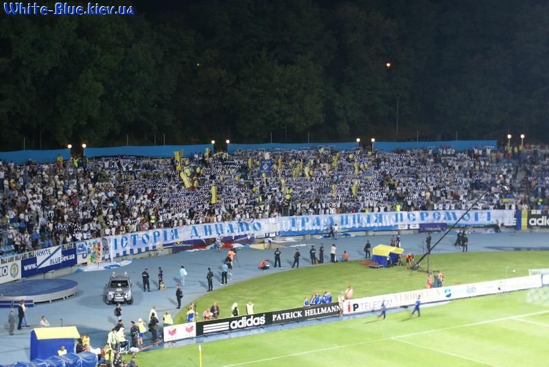 Динамо Київ - Спартак Москва [27/08/2008] 3-й кваліфікаційний раунд Ліги Чемпіонів