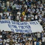 Динамо Київ - Спартак Москва [27/08/2008] 3-й кваліфікаційний раунд Ліги Чемпіонів