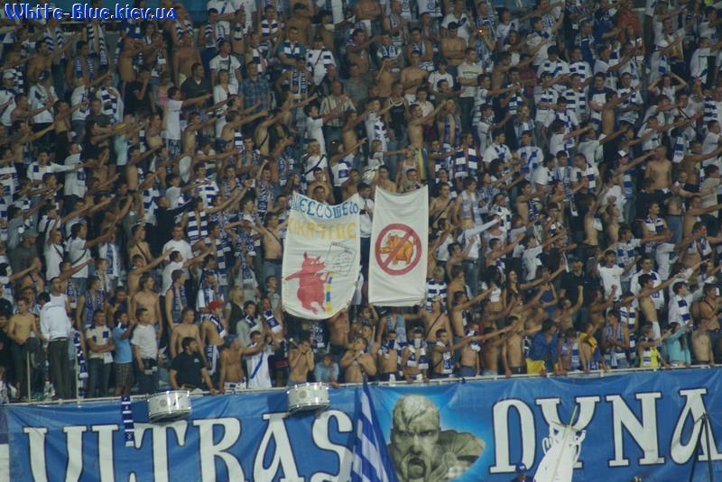 Динамо Київ - Спартак Москва [27/08/2008] 3-й кваліфікаційний раунд Ліги Чемпіонів