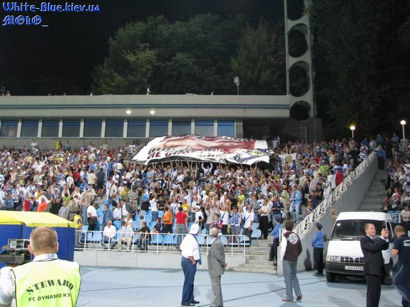 Динамо Київ - Спартак Москва [27/08/2008] 3-й кваліфікаційний раунд Ліги Чемпіонів
