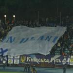 Динамо Київ - Арсенал Лондон [17/09/2008] 1-й тур Ліги Чемпіонів