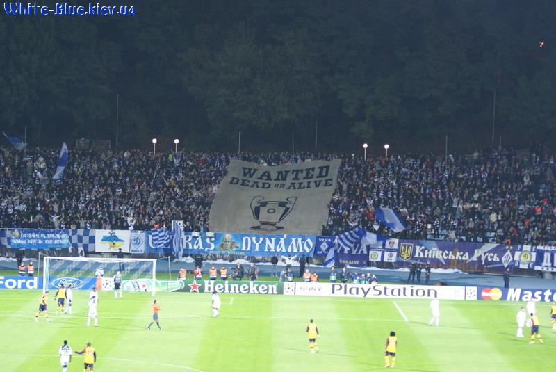 Динамо Київ - Арсенал Лондон [17/09/2008] 1-й тур Ліги Чемпіонів