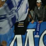 Динамо Київ - Арсенал Лондон [17/09/2008] 1-й тур Ліги Чемпіонів