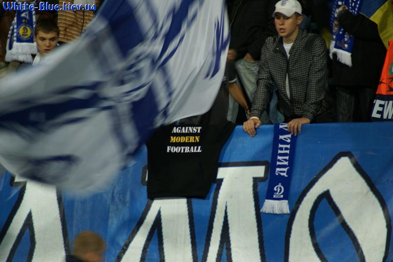 Динамо Київ - Арсенал Лондон [17/09/2008] 1-й тур Ліги Чемпіонів