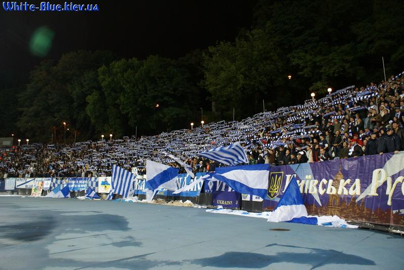 Динамо Київ - Арсенал Лондон [17/09/2008] 1-й тур Ліги Чемпіонів