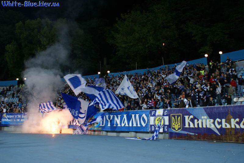 Динамо Київ - Кривбас Кривий Ріг [26/09/2008] 9 тур Прем'єр Ліги