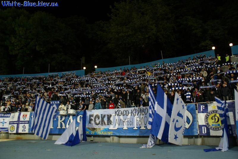 Динамо Київ - Кривбас Кривий Ріг [26/09/2008] 9 тур Прем'єр Ліги