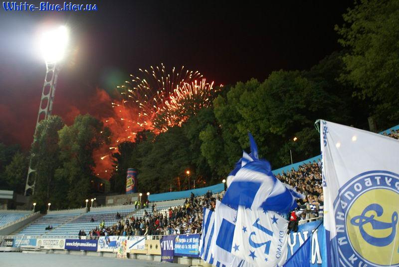 Динамо Київ - Кривбас Кривий Ріг [26/09/2008] 9 тур Прем'єр Ліги