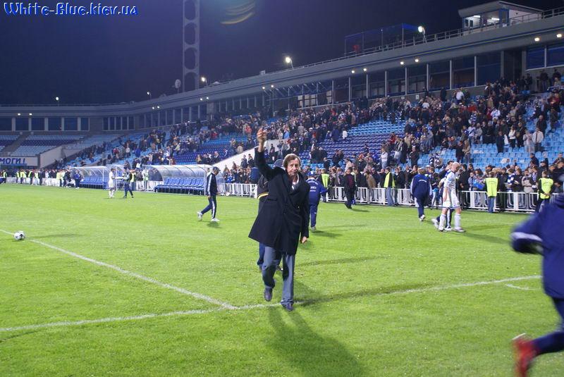 Динамо Київ - Кривбас Кривий Ріг [26/09/2008] 9 тур Прем'єр Ліги