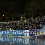 Динамо Київ - Зоря Луганськ [17/10/2008] 11 тур Прем'єр Ліги