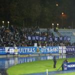 Динамо Київ - Зоря Луганськ [17/10/2008] 11 тур Прем'єр Ліги