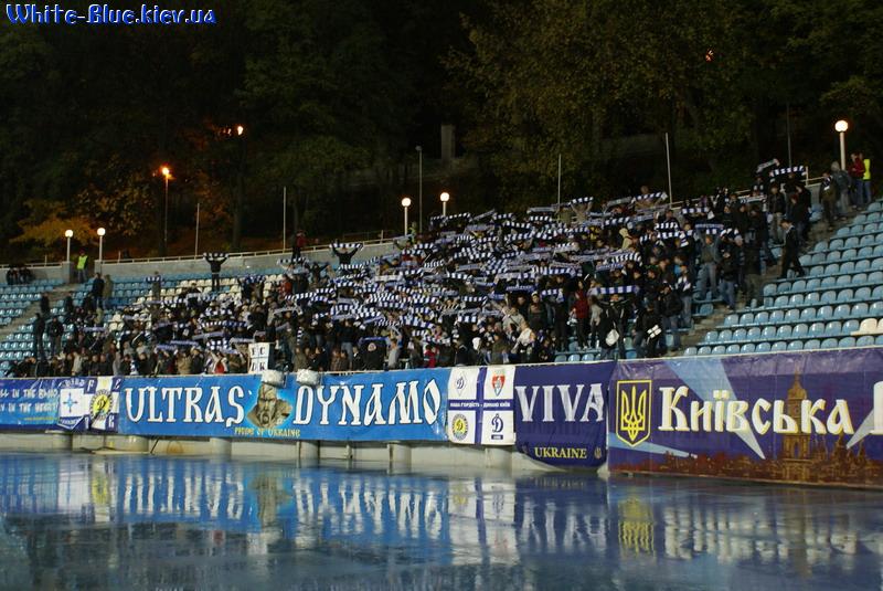 Динамо Київ - Зоря Луганськ [17/10/2008] 11 тур Прем'єр Ліги
