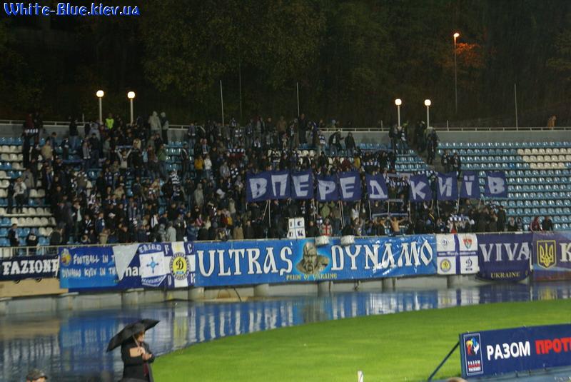 Динамо Київ - Зоря Луганськ [17/10/2008] 11 тур Прем'єр Ліги