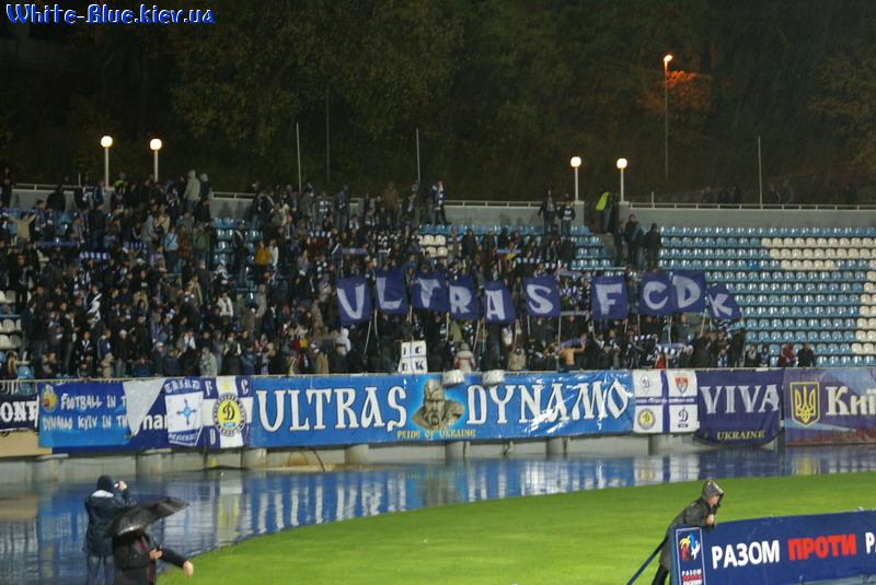 Динамо Київ - Зоря Луганськ [17/10/2008] 11 тур Прем'єр Ліги
