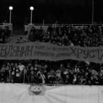 Динамо Київ - Зоря Луганськ [29/10/2008] 1/8 фіналу Кубку України 