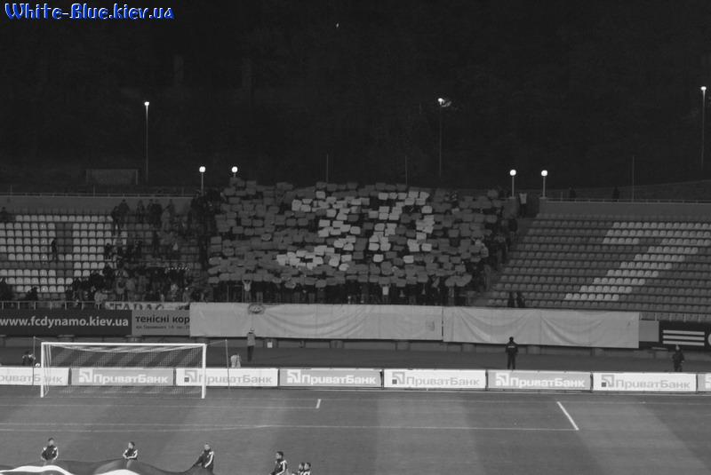 Динамо Київ - Зоря Луганськ [29/10/2008] 1/8 фіналу Кубку України 