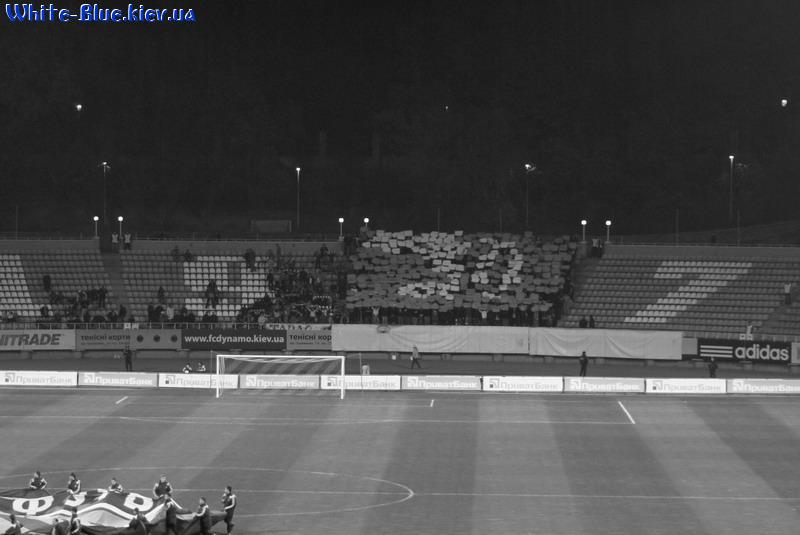 Динамо Київ - Зоря Луганськ [29/10/2008] 1/8 фіналу Кубку України 