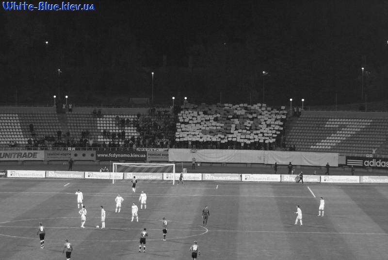 Динамо Київ - Зоря Луганськ [29/10/2008] 1/8 фіналу Кубку України 