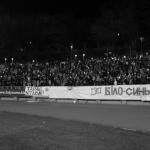 Динамо Київ - Зоря Луганськ [29/10/2008] 1/8 фіналу Кубку України 