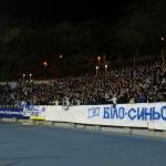 Динамо Київ - Зоря Луганськ [29/10/2008] 1/8 фіналу Кубку України 