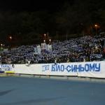 Динамо Київ - Зоря Луганськ [29/10/2008] 1/8 фіналу Кубку України 