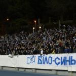 Динамо Київ - Зоря Луганськ [29/10/2008] 1/8 фіналу Кубку України 